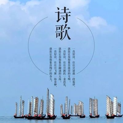 优秀生态环境宣传产品展|《滇池歌·春城梦--我和滇池有个约》昆明市中小学生环保主题诗会获奖作品选(读物)