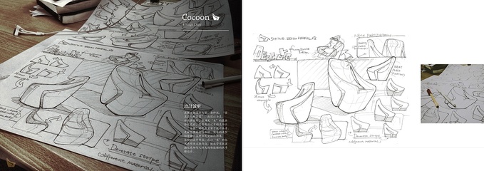SHI 作品集|工业/产品|生活用品|小诗歌 