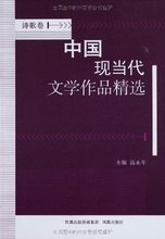 【永年普客】最新最全永年普客 产品参考信息