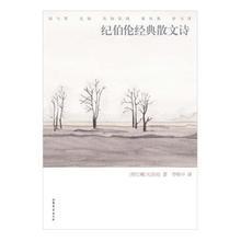 【抢宝贝】最新最全抢宝贝 产品参考信息