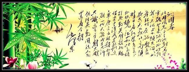 【诗歌选刊】罗武第:古诗十首