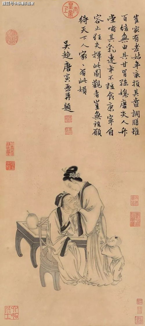 悲情才子唐伯虎的留世精品画作