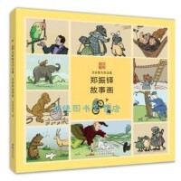 诗歌/散文