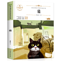 诗歌/散文