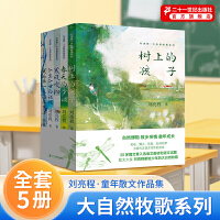 诗歌/散文