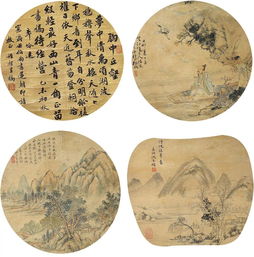北京市文物局审批 百衲拍卖 近代书画拍卖专场第二期 ,今晚20点开拍 20件精品古董书画文物,欢迎竞拍