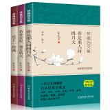 点睛阁图书专营店 - 京东