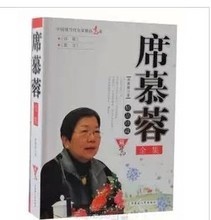 【席签】最新最全席签 产品参考信息