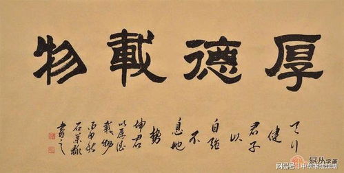 丹青诗画 笔墨添香 石荣禄书画作品欣赏