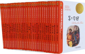 团中央 五推 活动助力优秀文化产品走进青少年
