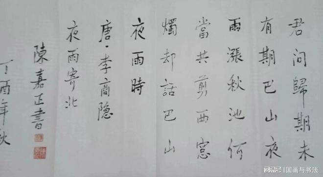 凉州词——边塞诗中的壮美与苍凉